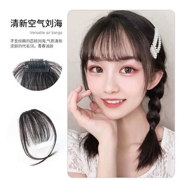 

hair lace wigs female air bangs thin hand woven real wig invisible breathable sea hair receiving film, Black