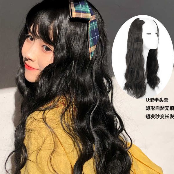 

hair lace wigs wig female corn perm net red wool long foaming surface roll invisible u-shaped half head cover, Black