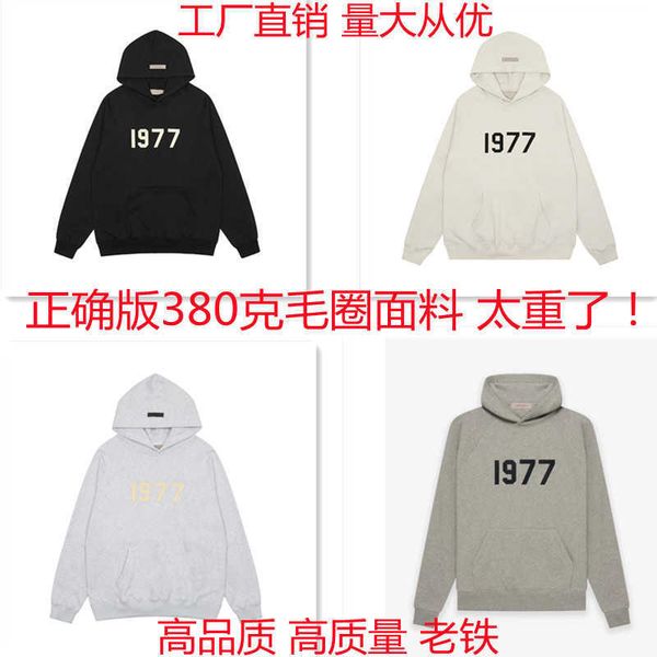 

men's hoody fashion fog designer esenti version high season 8 1977 letter flocked fashionable men and women loose hooded hoodie sweatsh, Black