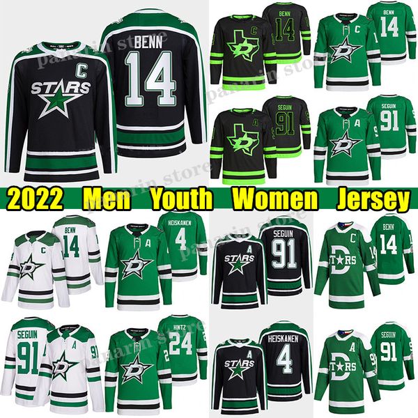 

#14 jamie benn reverse retro hockey jersey #91 tyler seguin stars#4 miro heiskanen joe pavelski esa lindell roope hintz mike modano dino cic, Black;red