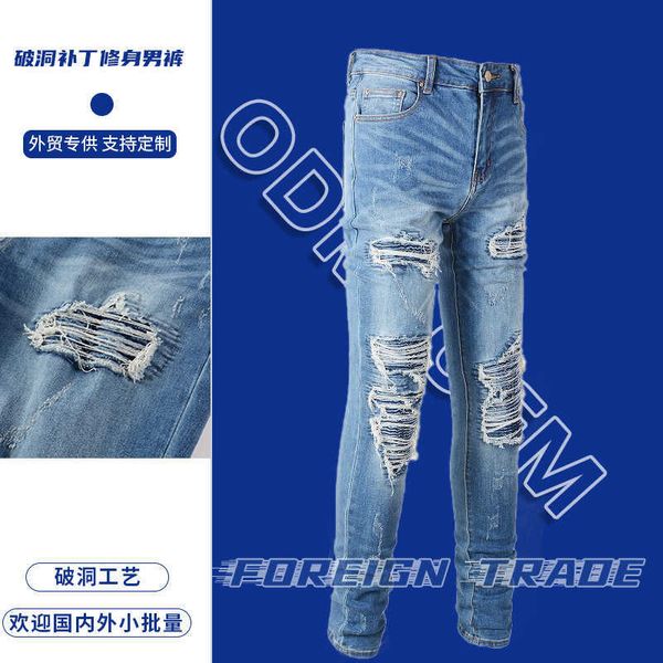

men's jeans amirs designer fashion pants cool stylish leisure ripped brand amira street worn patch beggar denim cotton slim fit yin3 pl, Blue