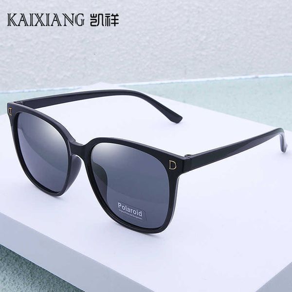

sunglasses 2021 fashion polarized sunglasses net red d home straight women's same uv resistant, White;black