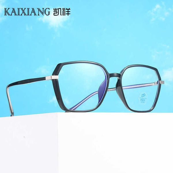 

cycling sunglasses sunglasses fashion men's and women's polygonal optical lens frame tr90 eye net red plug-in foot wire myopia, White;black