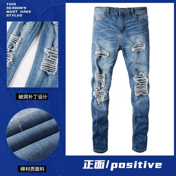 

designer jeans amira fashion street brand worn out patch beggar male 6513 denim cotton slim fit yin3 pleated wrinkled knee, Blue