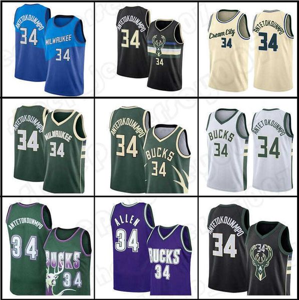 

jersey milwaukees buck giannis 34 antetokounmpo throwback ray 34 allen basketball devin 1 booker chris 3 paul deandre 22 ayton jerseys, Black