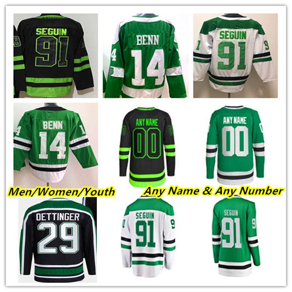 

joe pavelski dallas hockey jersey jamie benn tyler seguin jason robertson esa lindell colin miller mason marchment nils lundkvist wyatt john, Black;red