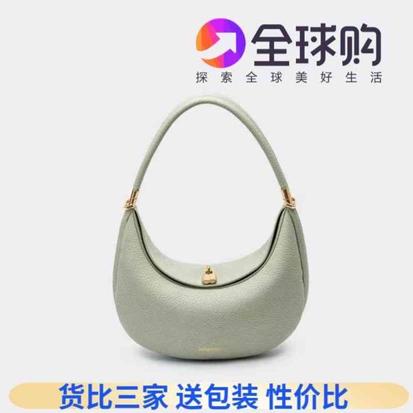 

songmont crescent series crescent bag head layer cowhide moon one shoulder diagonal cross carry on armpit female