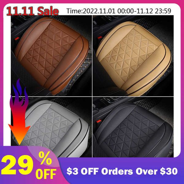 

car seat covers new front cover pu leather s cushion automobiles protector universal chair pad mat auto accessories t221110