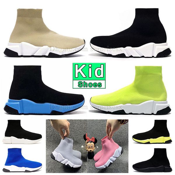 

big kids basketball shoes boys girls high og all beige triple white and black volt blue soft bottoms quality platform sneakers designer trai
