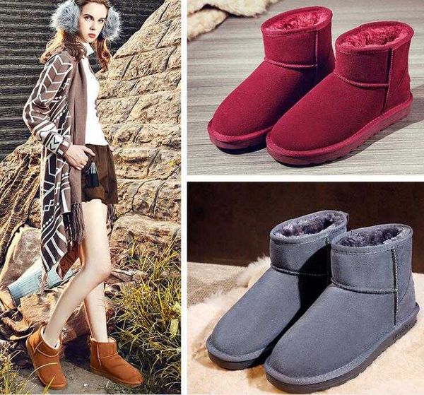

ugglies boots snow boots women boots classic design u5854 short mini keep warm sheepskin cowskin with card dust bag sell man women transship, Black