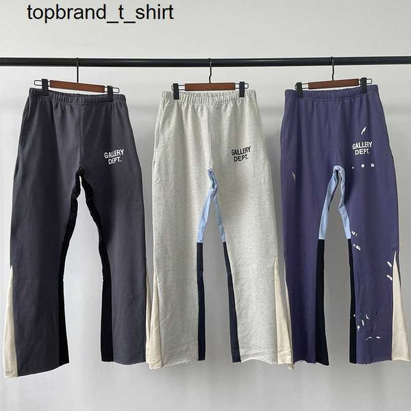 

men's pants designer galery dept speckled stitching drawstring casual guard pants slightly elongated men's fashion pants, Black
