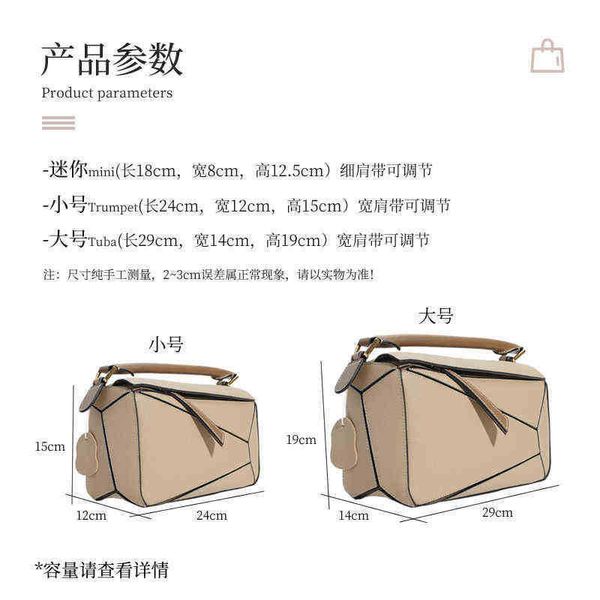 

designer luxury women bag lowe handbags totes womens crossbody loulous puzzle handbag loweitys 5a quality cubi shoulder fashion capacity ver