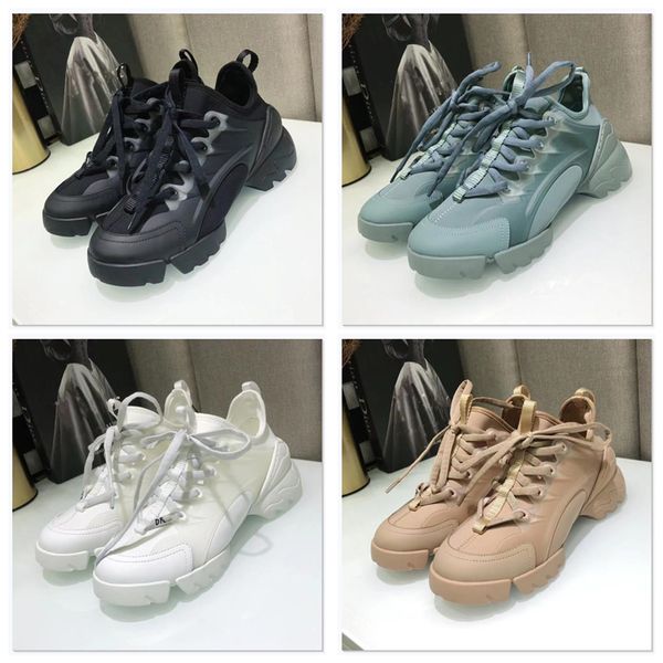 

men's and women's daddy fashion autumn 2023 casual sports running shoes designer woman thick bottoms breathable shoes, Black