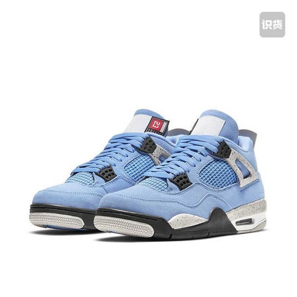 

running shoes trainer ice sail neon black cat bred cement cool grey sports union 4 4s basketballshoes what # the guava