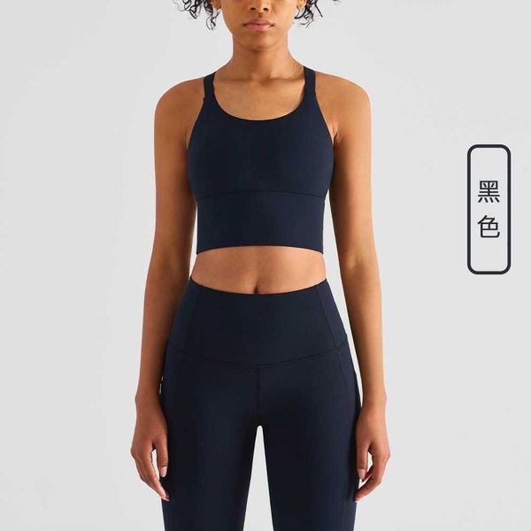 

yoga outfit y-back sports underwear women's camis yoga outfits tank adjustable shoulder strap support shockproof yoga bra running fitn