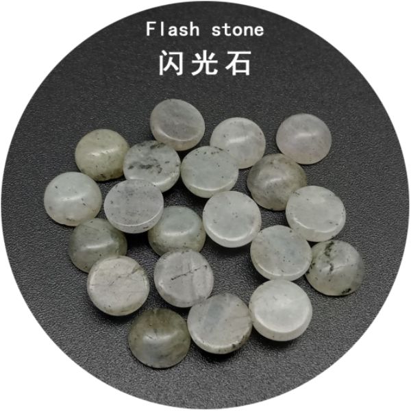 

4/6/8/1012/14mm gemstone cabochons natural synthetic stone beads spoctrolite cabochons for earring necklace bracelet, Black