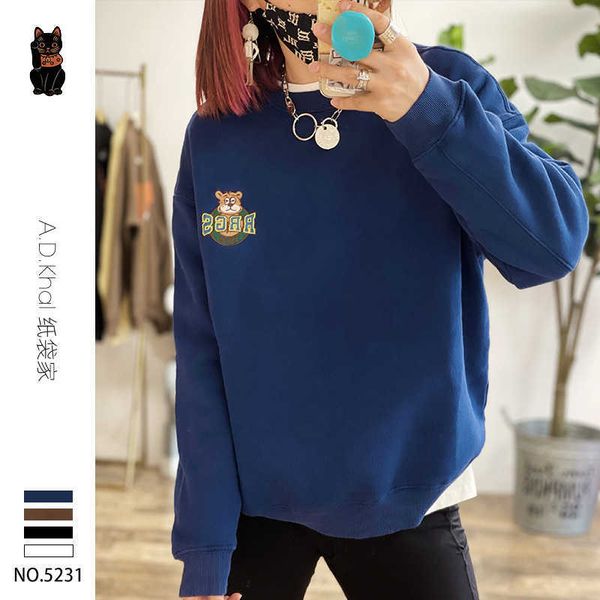 

women's hoodies sweatshirts plush sweater 2022 winter new korean, Black