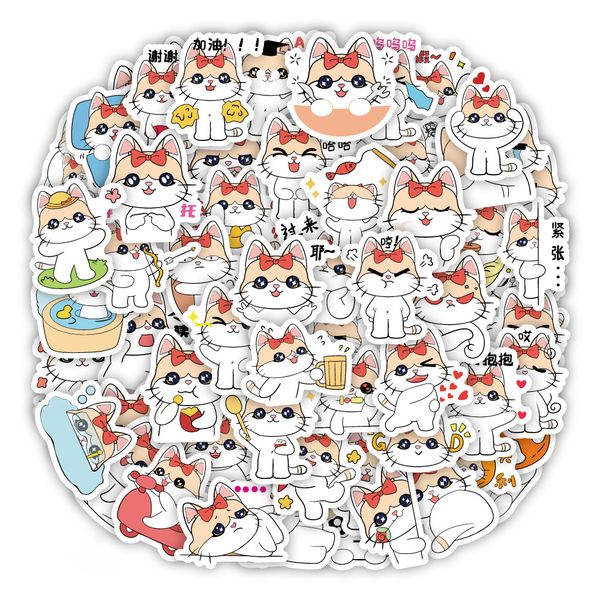 

50pcs cartoon cute cat stickers for kids skate accessories vinyl waterproof sticker for skateboard lapluggage phone case car decals party de