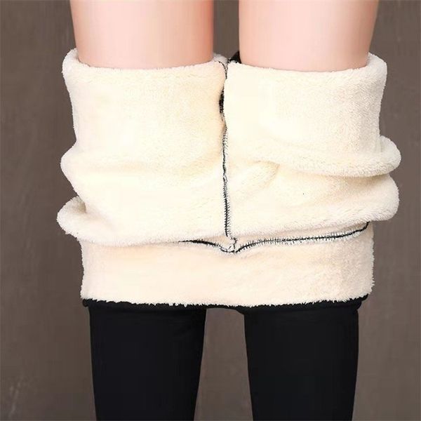 

womens leggings winter warm women super thick high stretch lamb cashmere leggins skinny fitness woman pants 221113, Black