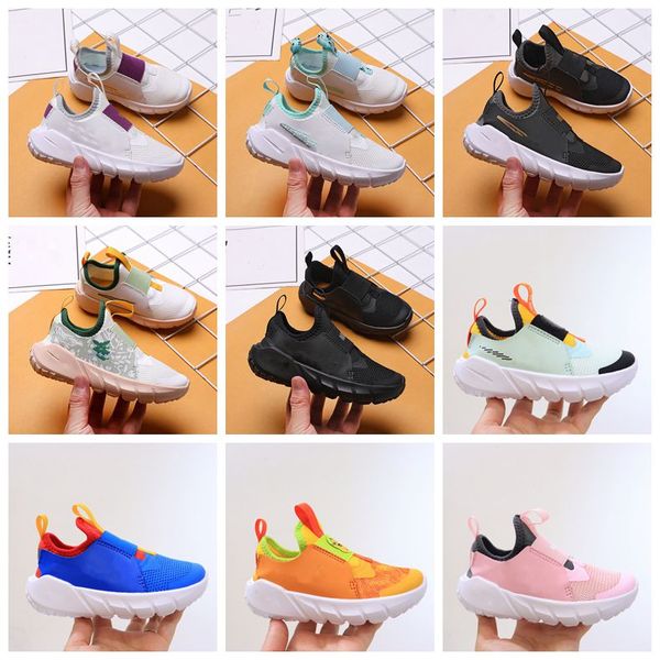 

2022 baby athletic outdoor designer kids hiking shoes spring autumn kid basketball black sports loop shoes breathable patchwork jogging shoe