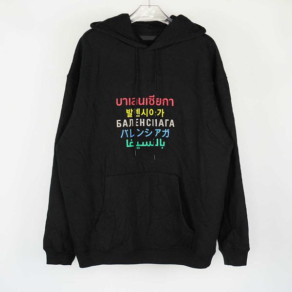 

2021 new paris b seven language color alphabet printed hoodie for men and women, Black
