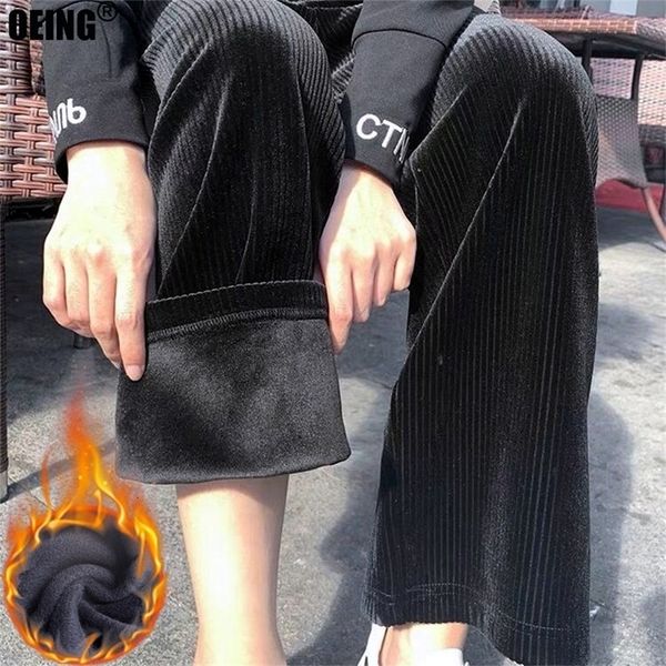 

womens pants capris winter plus velvet warm high waist vintage corduroy loose korean fashion wide leg streetwear solid y2k trousers 221113, Black;white