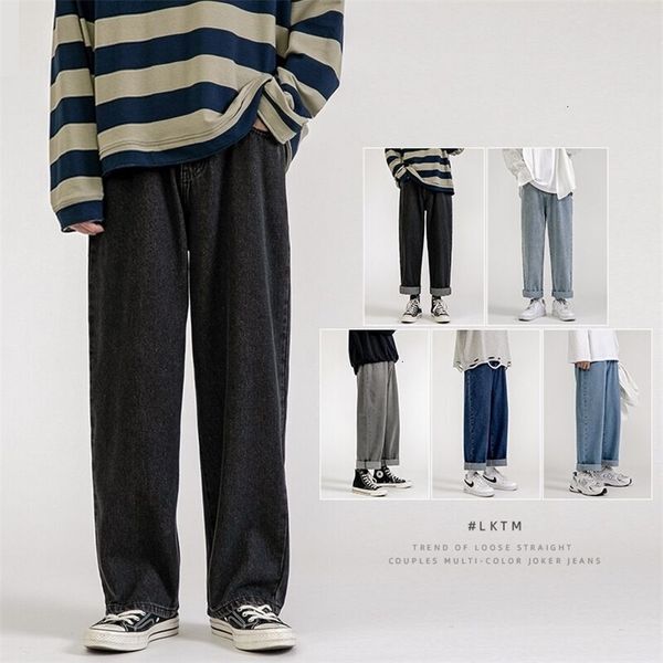 

mens jeans korean fashion baggy classic man straight denim wideleg pants hip hop bagy light blue grey black 221113