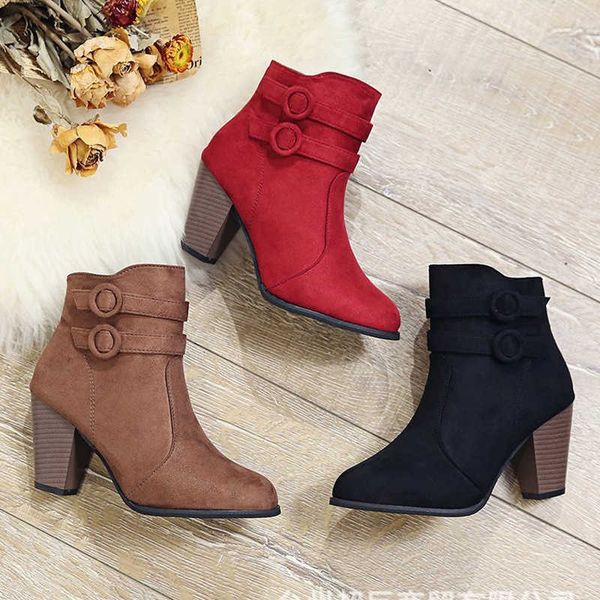 

boots 2022 new autumn and winter women's large size casual fashion thick heel short boots, Black