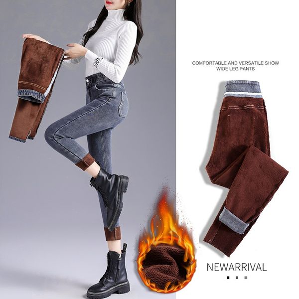 

velet thickening women jeans leggings thick warm stocking trousers legging charcoal fleece elastic winter woman pants, Blue