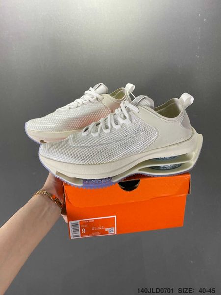 

shoes basketball brand outdoor trainers sports sneakers double stacked black grey zoom zooms men women barely volt mens womens