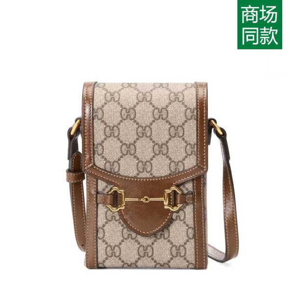 

factory clearance direct sales saddle buckle mobile phone bag messenger 2023 new popular mini leather shoulder women