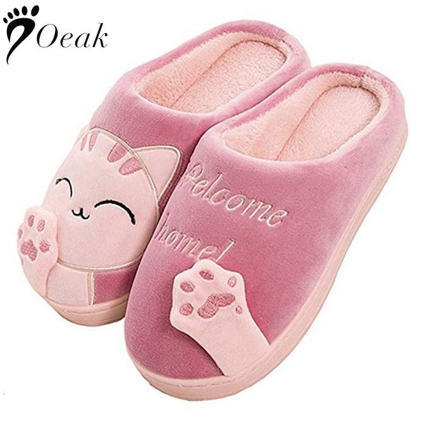 

slippers women winter home fur cartoon cat non-slip soft warm house indoor bedroom men couples boys girl memory foam floor shoes 221115, Black