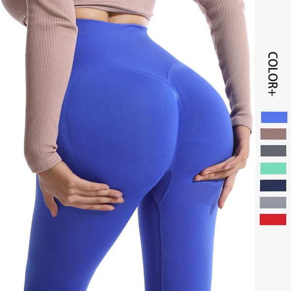 

women's yoga pants 2022 autumn and winter styles workout clothes high elastic skinny seamless stylish outdoor sportswear