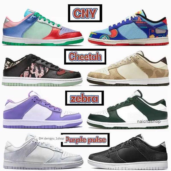 

running shoes outdoor sneakers trainer sports shoes basketball walking paisley reverse unc university blue grey fog varsity green for men jo, Black
