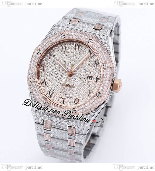 

a1540 41 full diamonds a3120 automatic mens watch paved diamond arabic script dial iced out stainless steel bracelet two tone rose gold supe, Slivery;brown