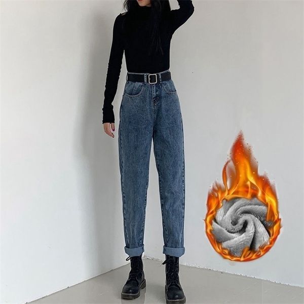 

womens jeans ilares korean fashion pant women pants y2k female clothing baggy woman high waist streetwear vintage clothes 221115, Blue