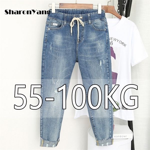 

womens jeans spring summe large size mom woman elastic high waist baggy for women denim ripped female loose harem pants 221115, Blue