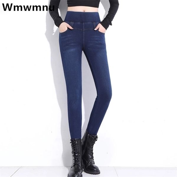 

womens jeans oversized 2638 women slim hip lift pencil streetwear denim skinny pant high waist cowboy trousers vintage blue pantalones 22111