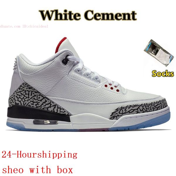 

valentine's day 207 basketball shoes boots 4s gs white pink 36-48 university blue black mens jumpman hyper royal