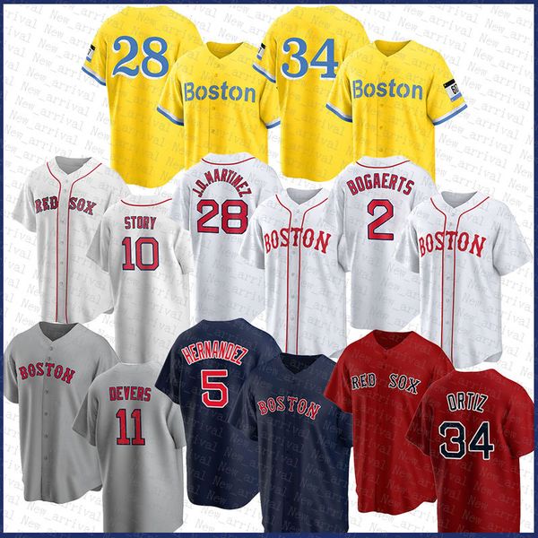 

2023 2023 new boston red baseball jersey sox 28 martinez 10 trevor story 34 david ortiz 9 ted williams 2 xander bogaerts 5 enrique hernandez