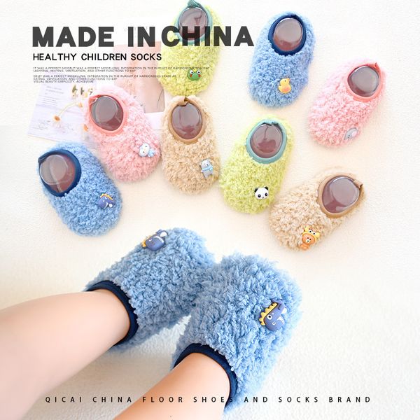

first walkers cute animal kids toddler floor shoes room thick cotton socks barefoot baby boys girls antiskid indoor slippers soft sole autum