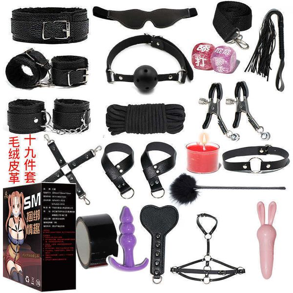 

toy massager long love toys sm bundle breast clip for men and women pek1