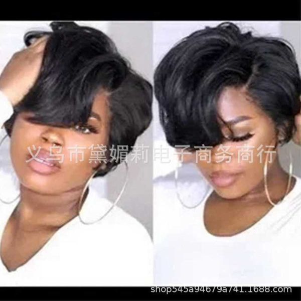

women's wigs hair partial short hair curly head cover, Black