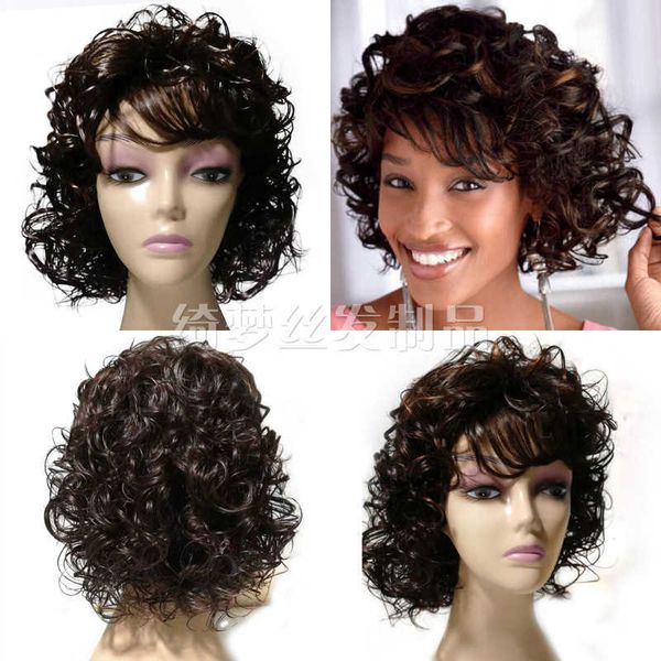 

women's wigs 12 inch curly high temperature silk simulation, Black