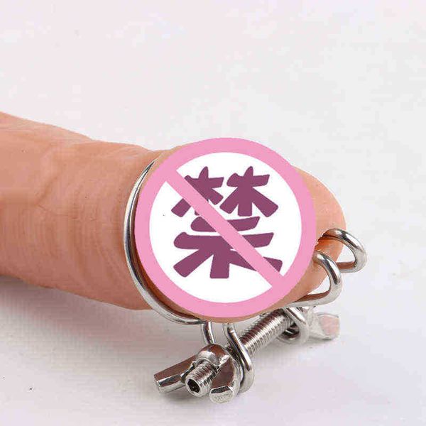 

toys for couples male vaginal expander clamp may be tightened horse eye rvs urethrale lock ring great gay fun 1013 z0nc