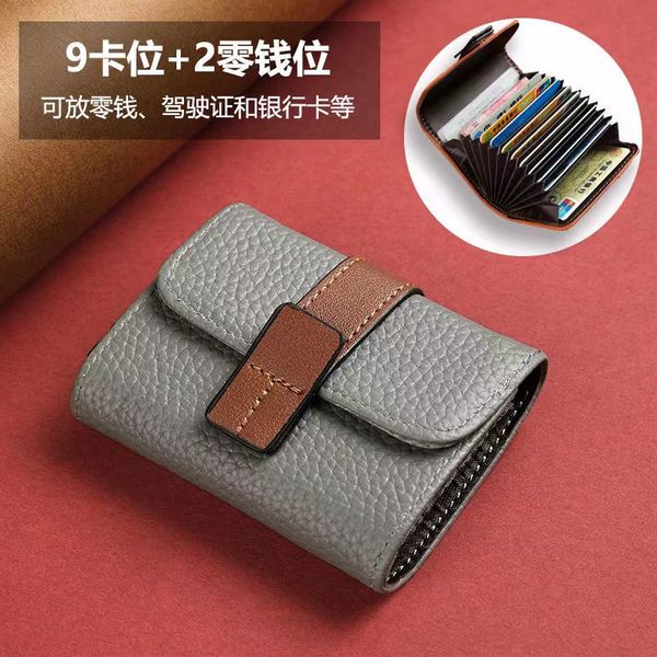 

card bag female vintage color contrast small simple buckle 2022 new style organ multi clip, Red;black