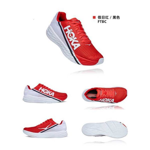 

men's height increasing shoes hoka one and women's rocket x carbon plate racing road running shoes breathable sports