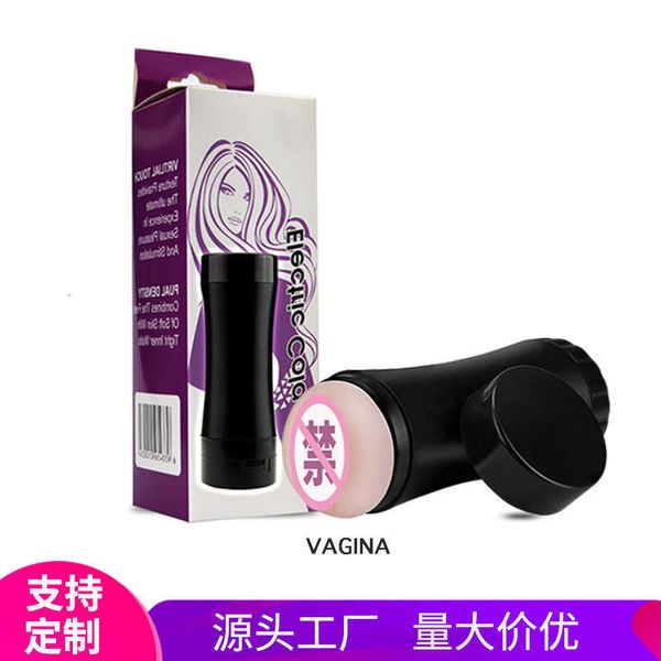 

toy massager black vibrating aircraft cup men's electric masturbator