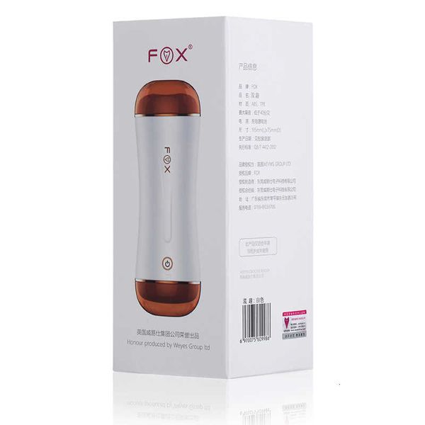 

toy massager aircraft cup interactive pronunciation male masturbator{category}