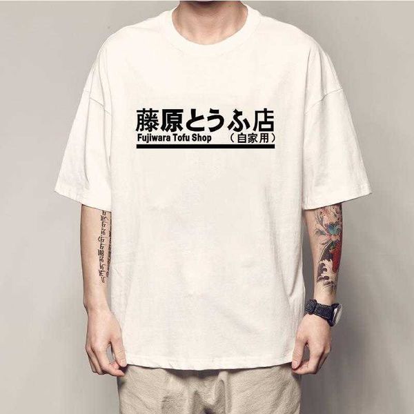 

men's t-shirts japanese anime initial d manga haroku shift drift shirts men women akumi fujiwara ofu shop dery mens cloing brand g22111, White;black